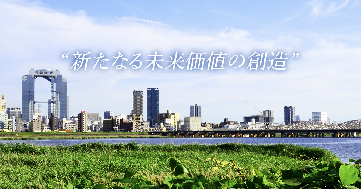 CSコンサルティング株式会社のロゴ