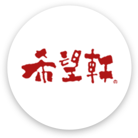 Kibou-ken　ロゴ